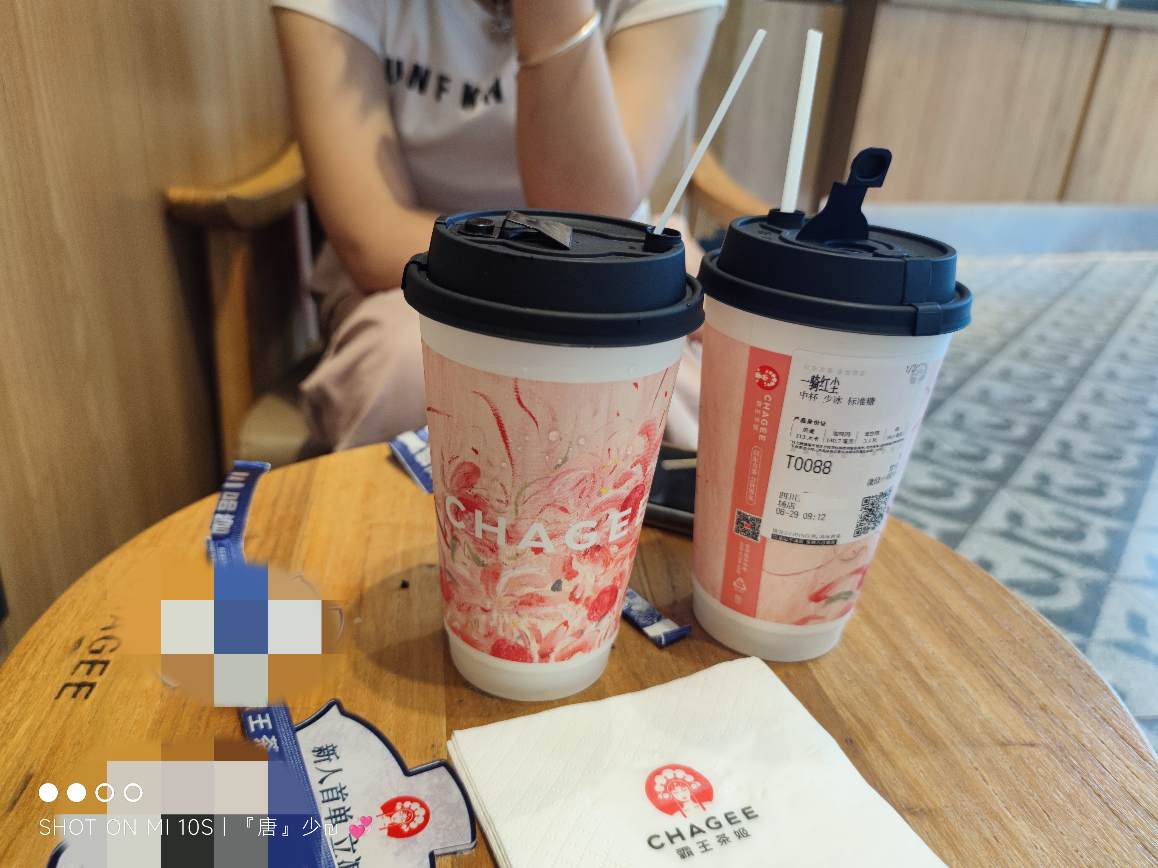和我宝宝一起喝霸王茶姬